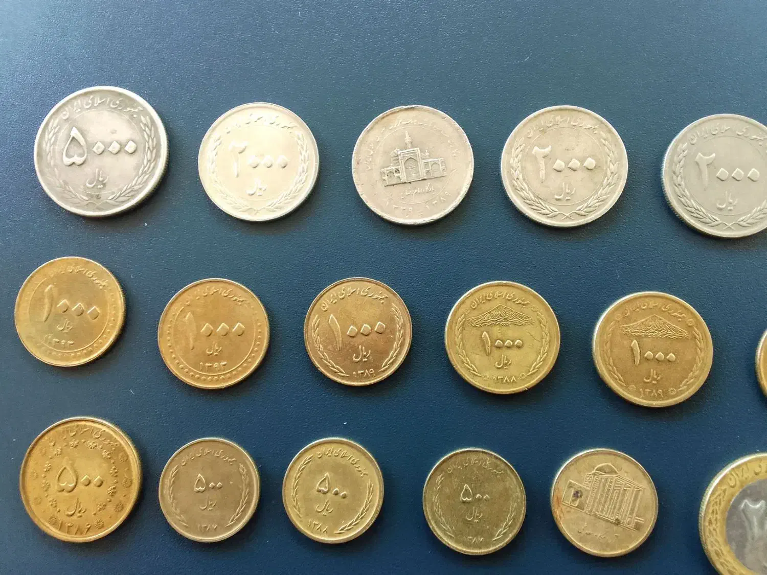 سکه|کلکسیون سکه، تمبر، اسکناس|فارسان, |دیوار