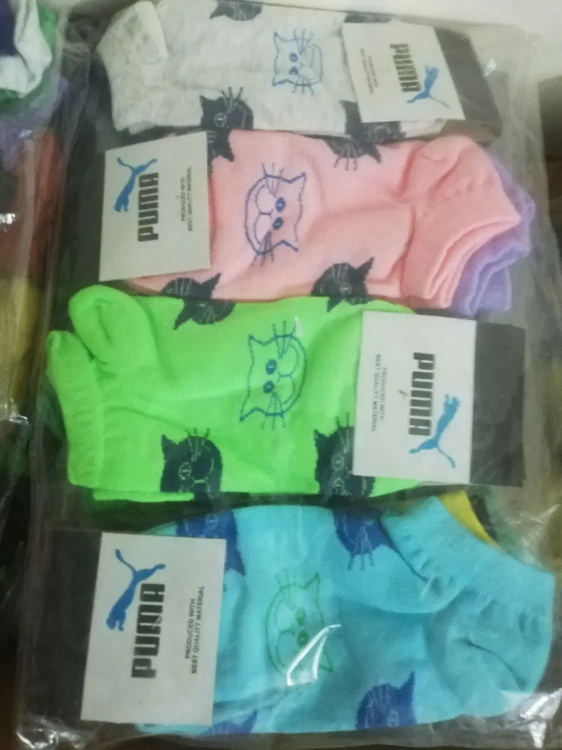 جوراب|لباس|جهرم, |دیوار