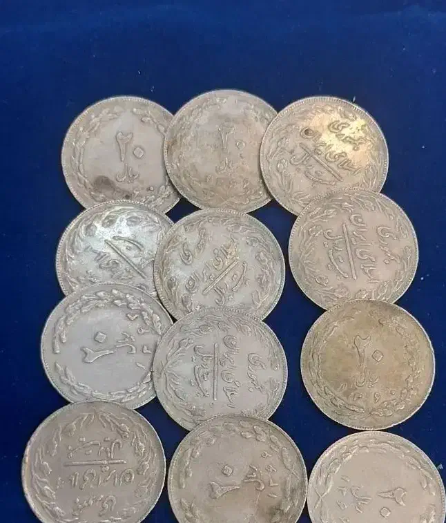 سکه قدیمی|کلکسیون سکه، تمبر، اسکناس|اصفهان, چرخاب|دیوار