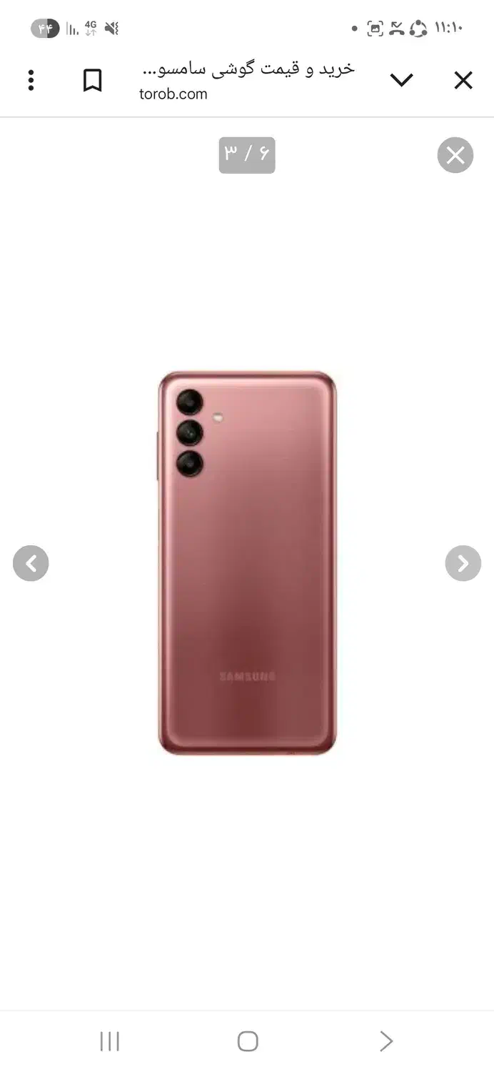 A04s 128|موبایل|اندیشه, شهرک صدف|دیوار