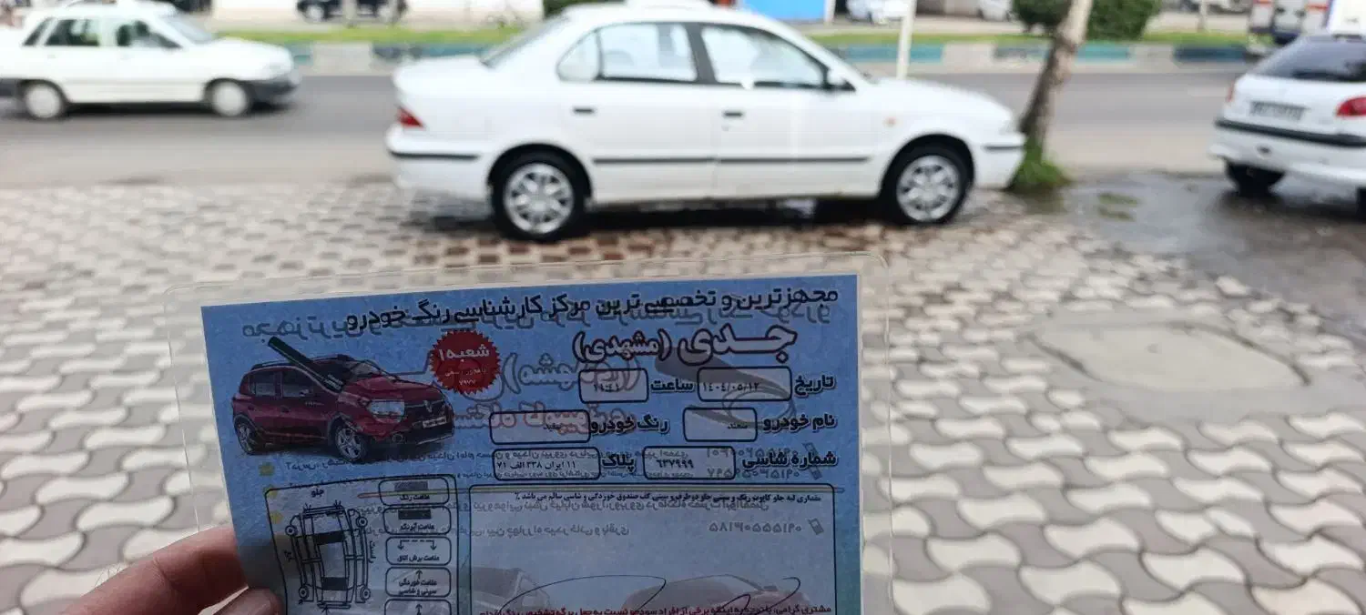 سمند ۹۲|خودرو سواری و وانت|رشت, کوی قدس|دیوار