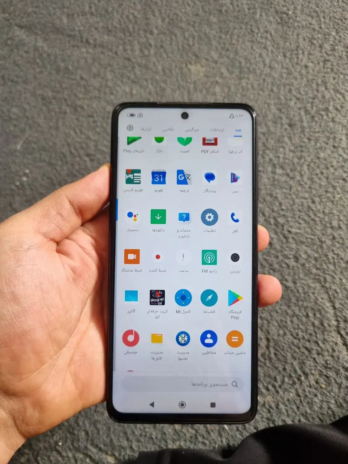 گوشی پوکو x3 پرو|موبایل|مشهد, عامل|دیوار