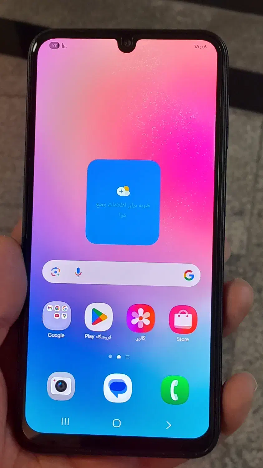 گوشی a24 رم ۸|موبایل|اردبیل, |دیوار