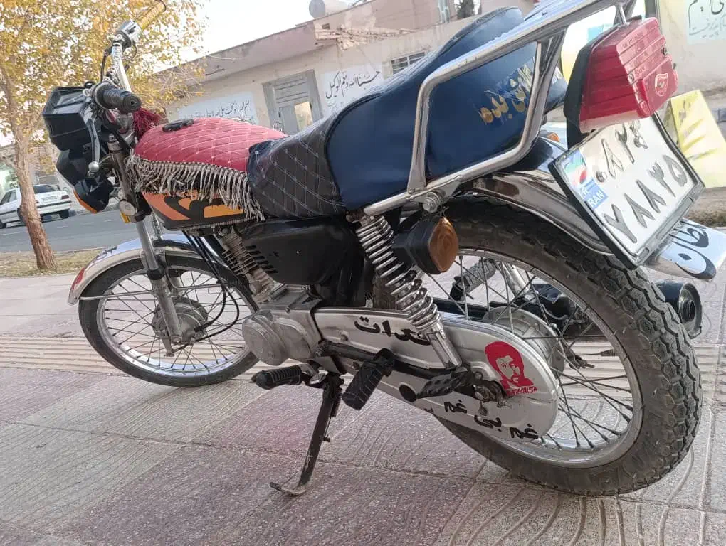 موتور هوندا|موتورسیکلت|زاهدان, |دیوار