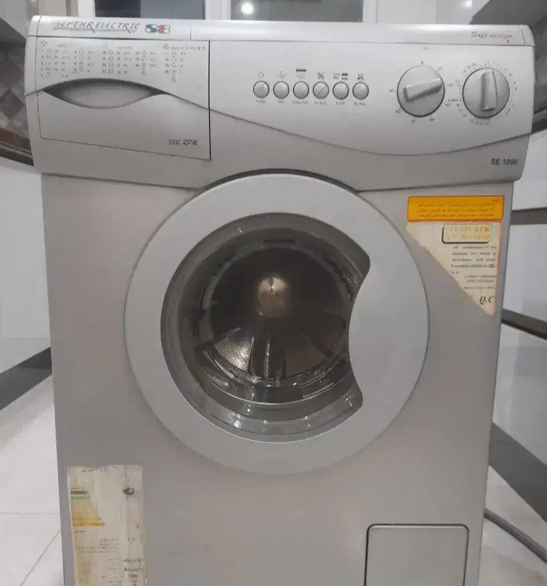 لباسشویی|ماشین لباسشویی و خشک‌کن لباس|رفسنجان, |دیوار