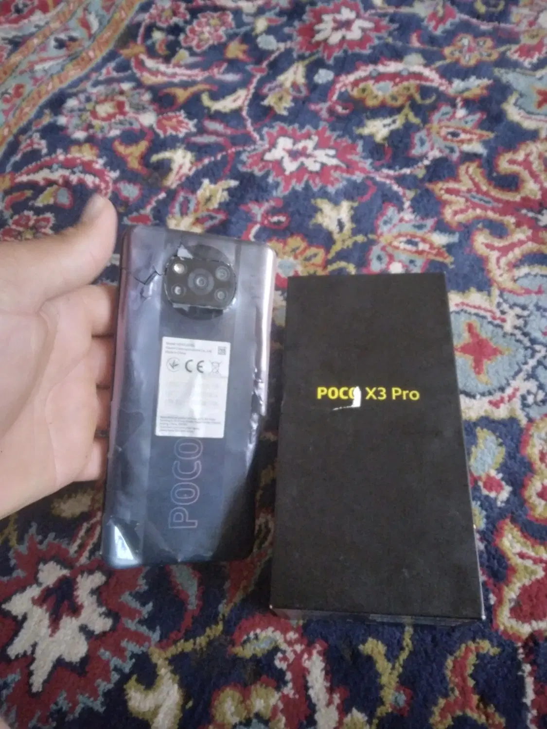 Poco X3 Pro|موبایل|آبسرد, |دیوار