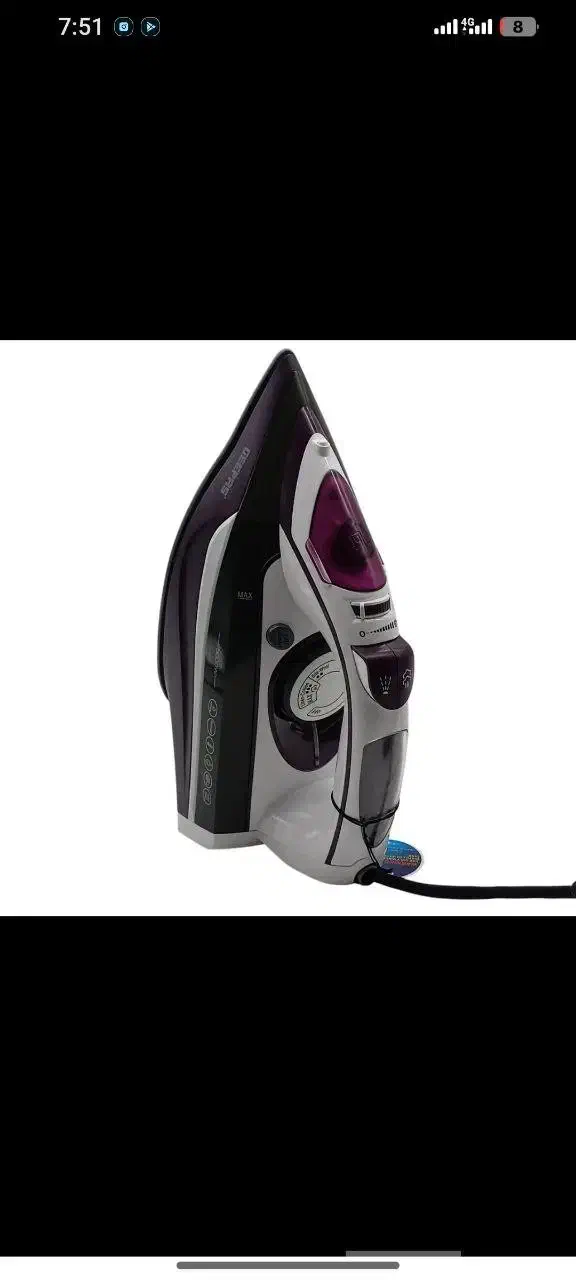 اتو بخار جیپاس|اتو و لوازم اتو|گرگان, |دیوار