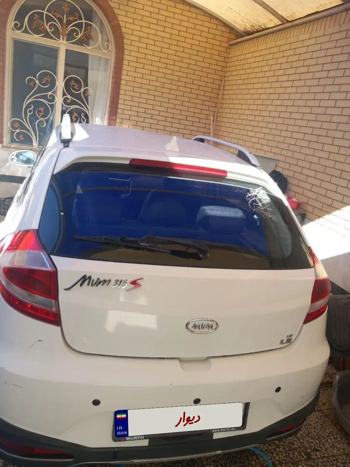 mvm315|خودرو سواری و وانت|آران و بیدگل, |دیوار