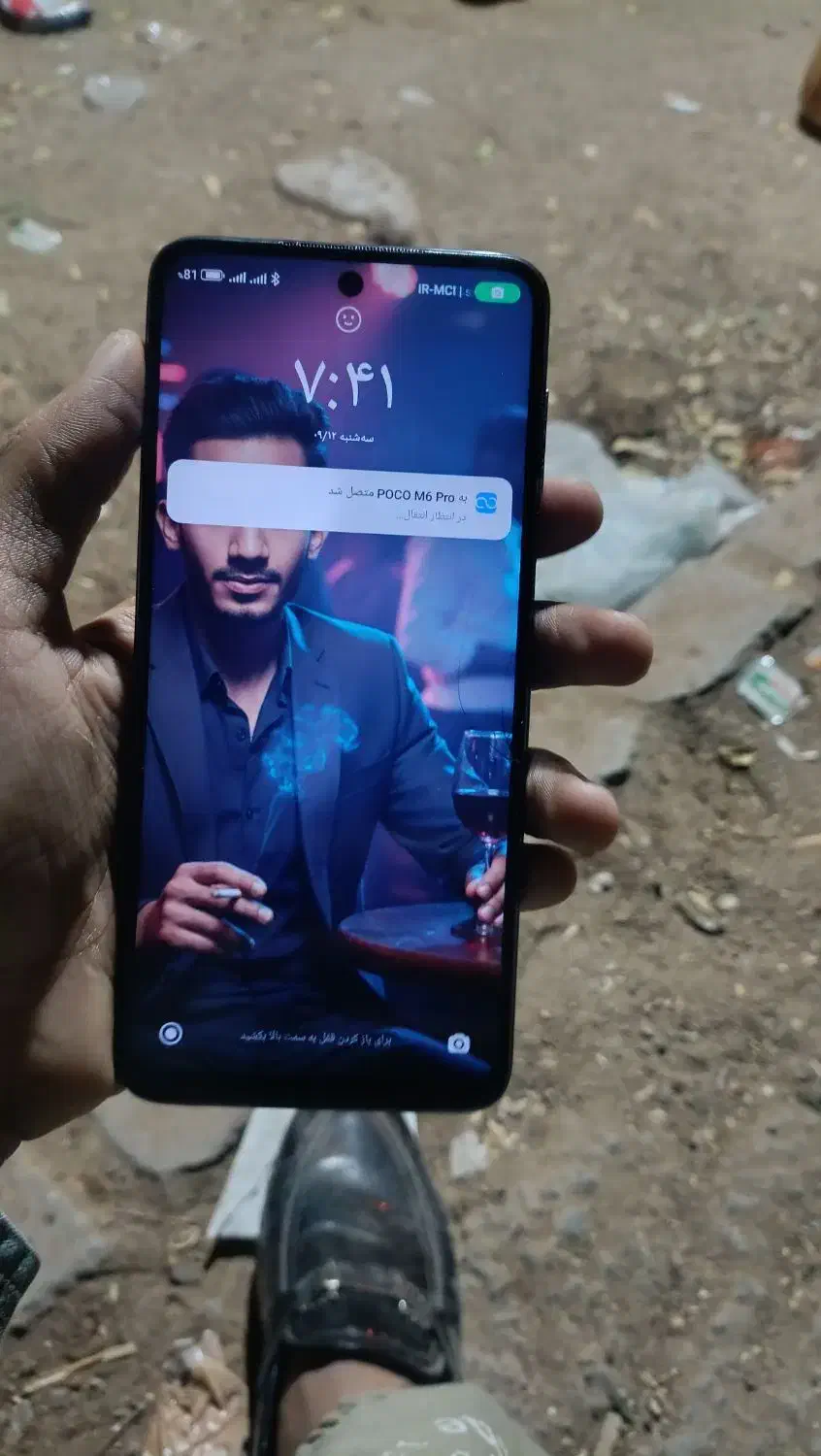 گوشی شیاومی نوت 9اس|موبایل|چابهار, |دیوار