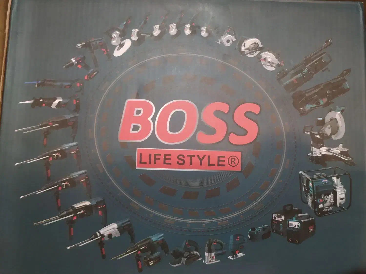 دریل برقی|ابزارآلات|ابهر, |دیوار