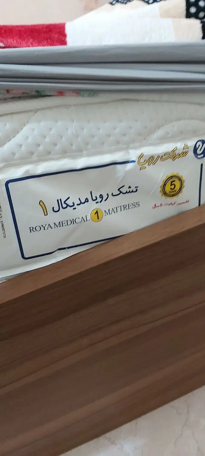 تخت و خوشخواب|تخت و سرویس خواب|تهران, اباذر|دیوار