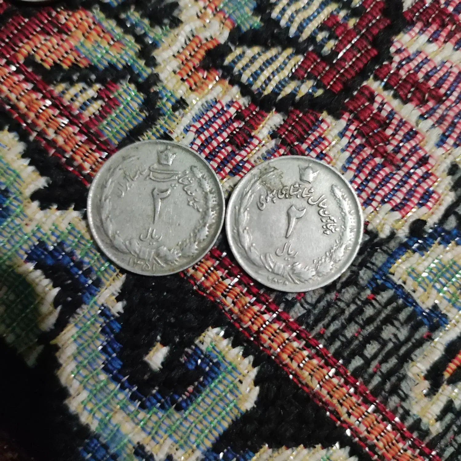 سکه قدیمی|کلکسیون سکه، تمبر، اسکناس|گزیک, |دیوار