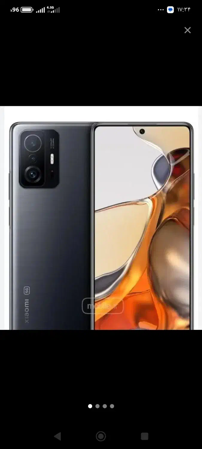 گوشی شیامی T11پرو قاتل پرچمدارها|موبایل|بجنورد, |دیوار