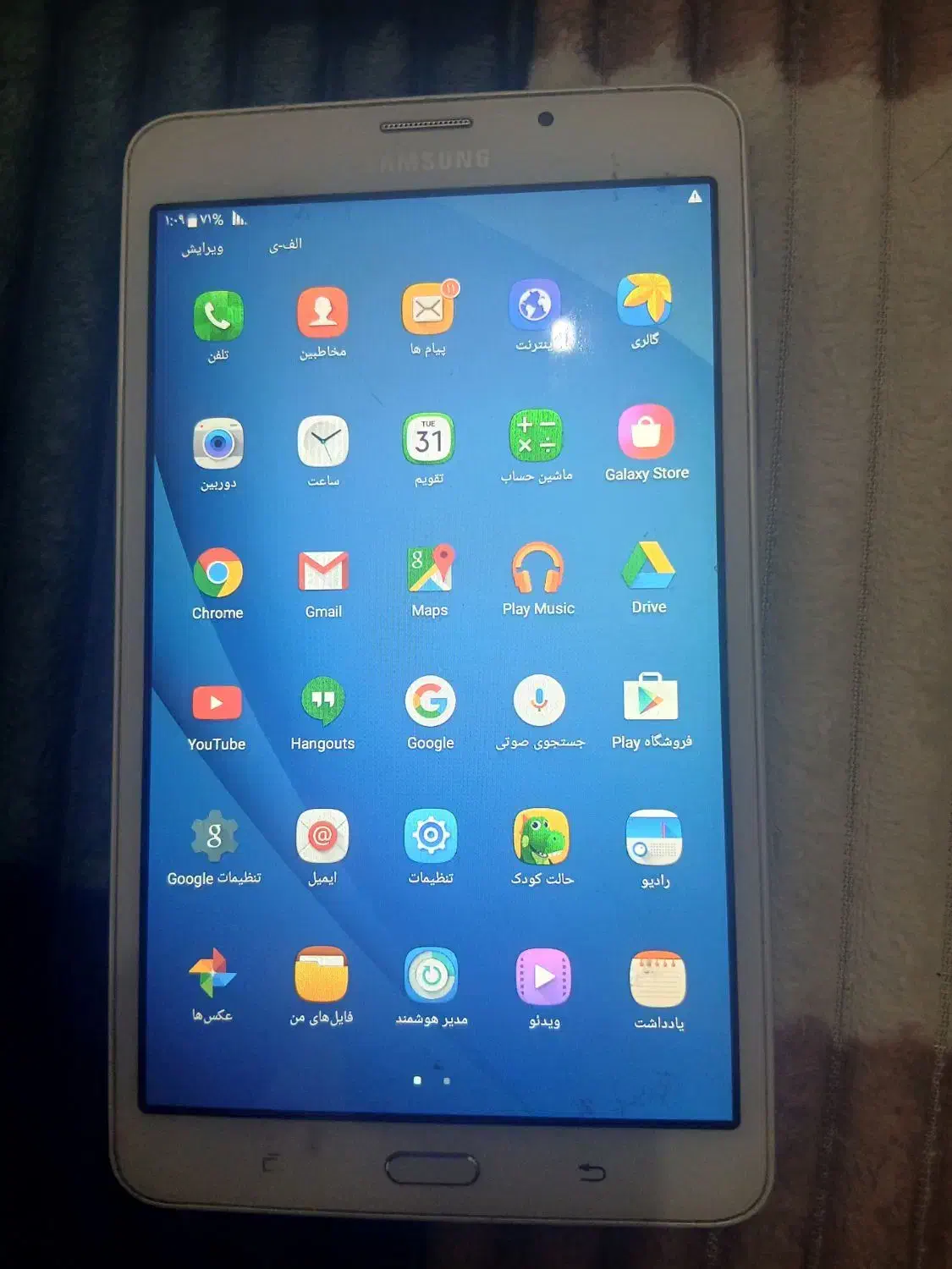 موبایل تبلت سامسونگ tabA6 t285 سالم سیم خور و 4g|تبلت|همدان, |دیوار