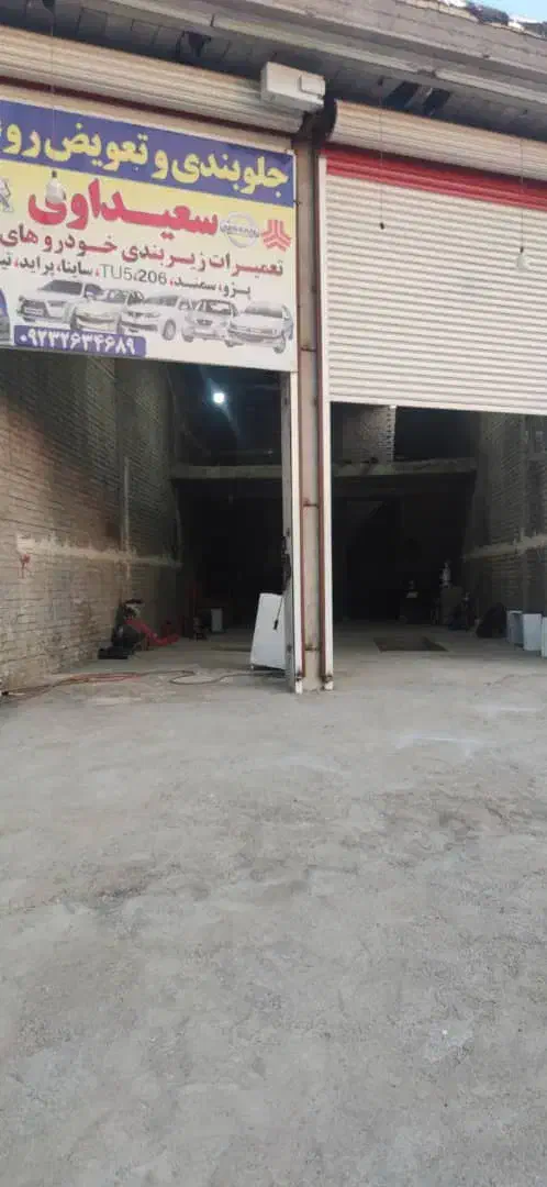 سوسنگرد|فروش مغازه و غرفه|سوسنگرد, |دیوار