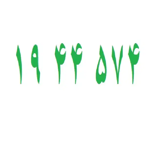 0912-19-44-574|سیمکارت|تهران, صد دستگاه|دیوار