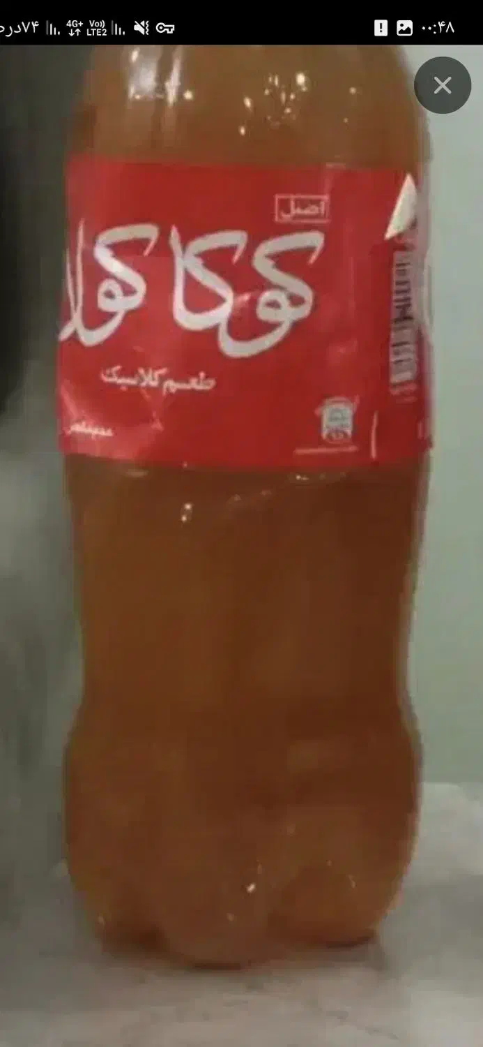 آبغوره درجه یک برای باغ خودم هست بی نمک هست|خوردنی و آشامیدنی|تهران, شکوفه|دیوار