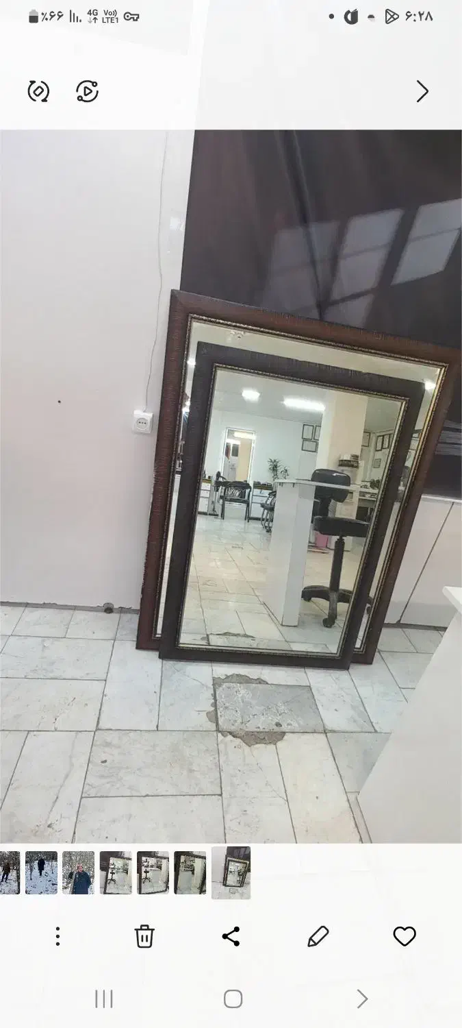 دو عدد اینه عالی|آینه|مشهد, کوشش|دیوار