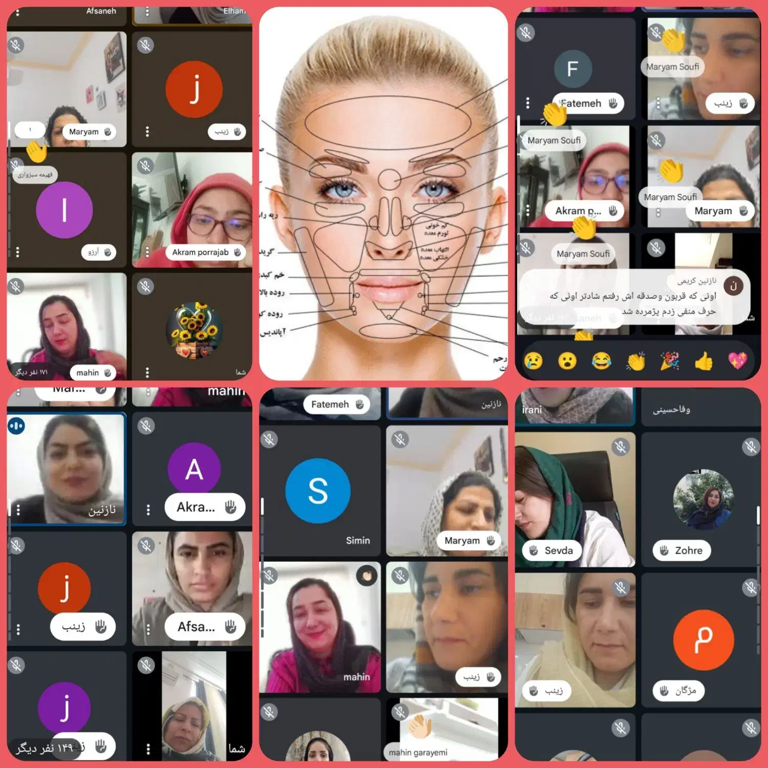 آموزش|خدمات آموزشی|خوی, |دیوار