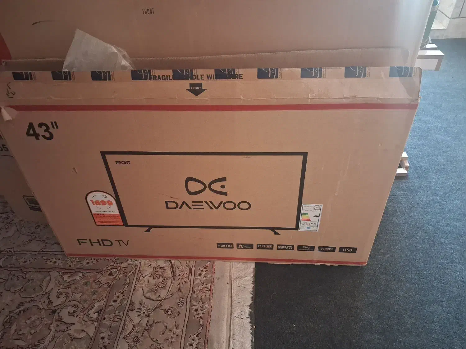 دوعدد کارتن ۵۵و۴۳|تلویزیون و پروژکتور|شیراز, کوشک میدان|دیوار