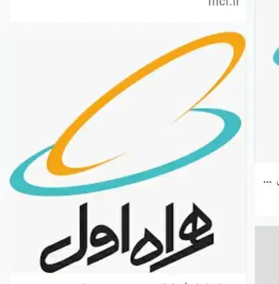 0912-0918-364|سیم‌کارت|سنندج, |دیوار