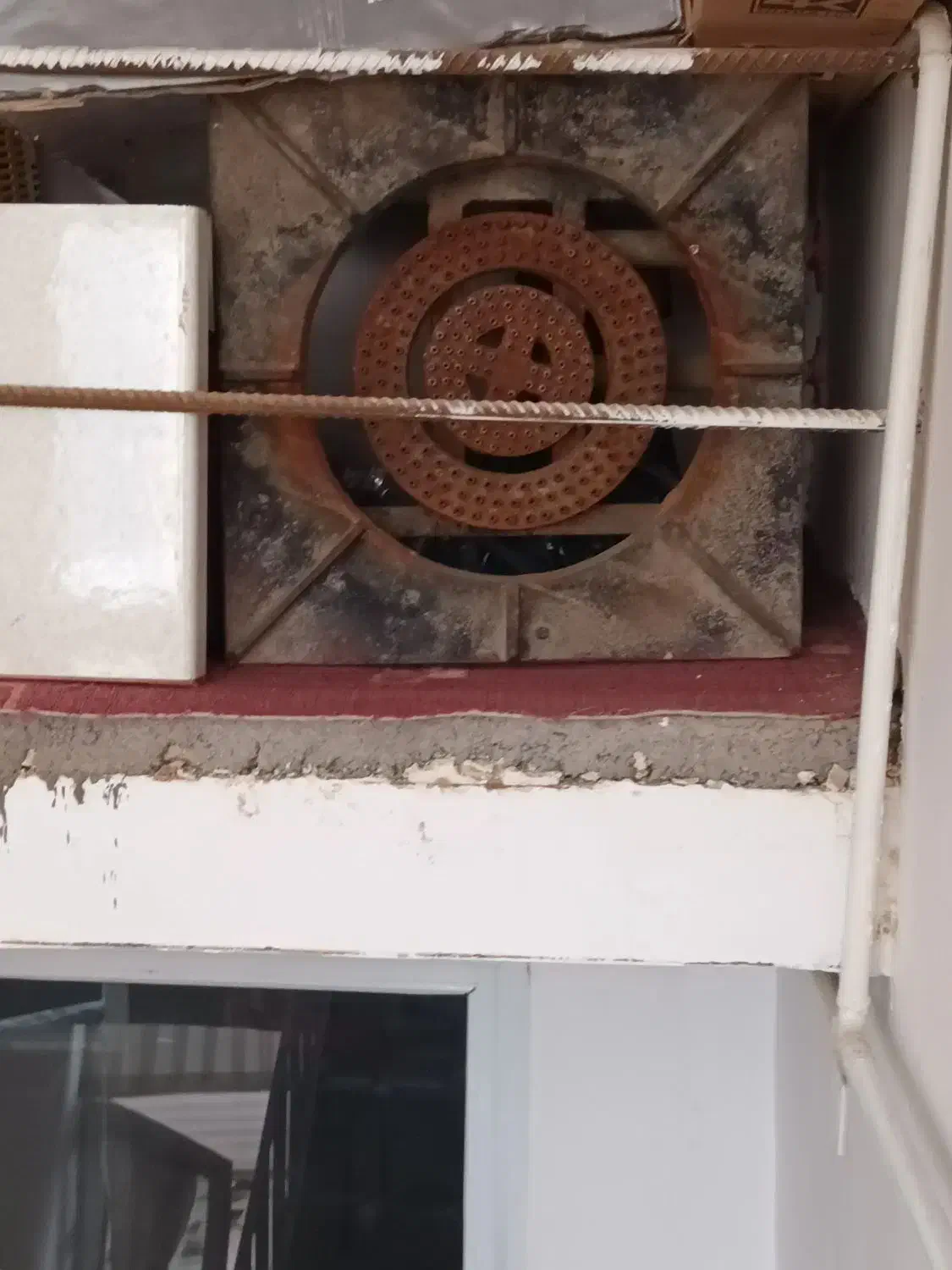 قابلمه روحی|ظروف پخت‌وپز|قم, شهر قائم|دیوار