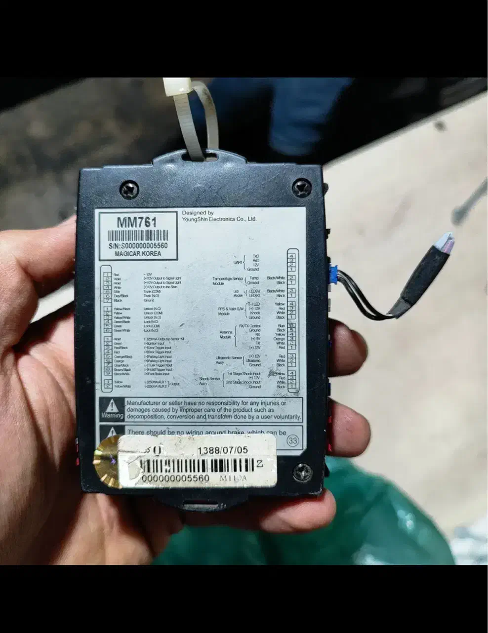 دزدگیر مجیکار اصلی|قطعات یدکی و لوازم جانبی|قدس, شهرقدس|دیوار