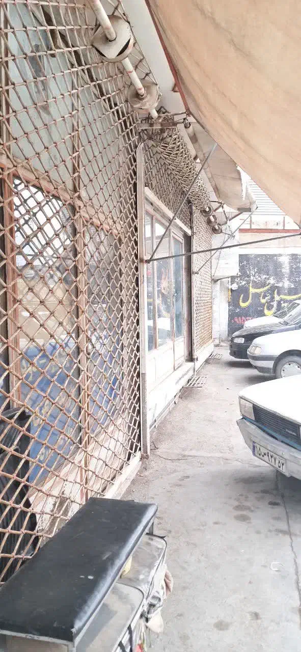 ملک تجاری|فروش مغازه و غرفه|بیرجند, |دیوار