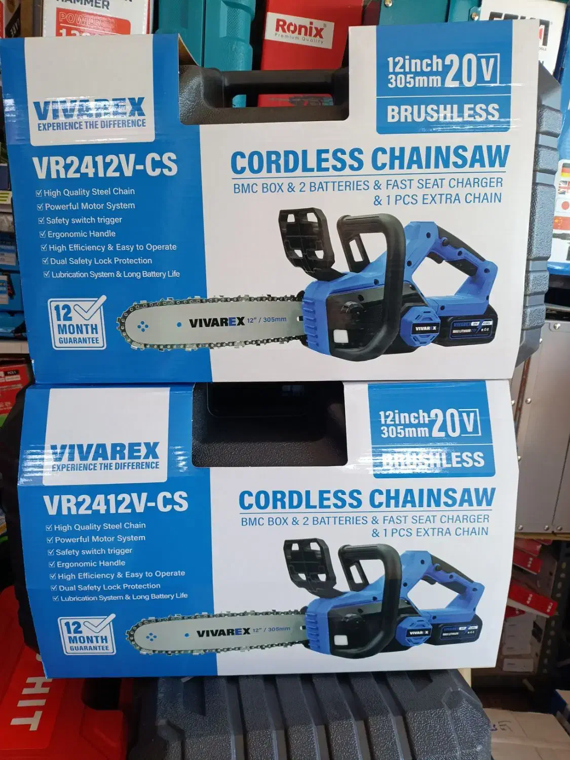 آره شارژی 30سانت|ماشین‌آلات صنعتی|بیرجند, |دیوار