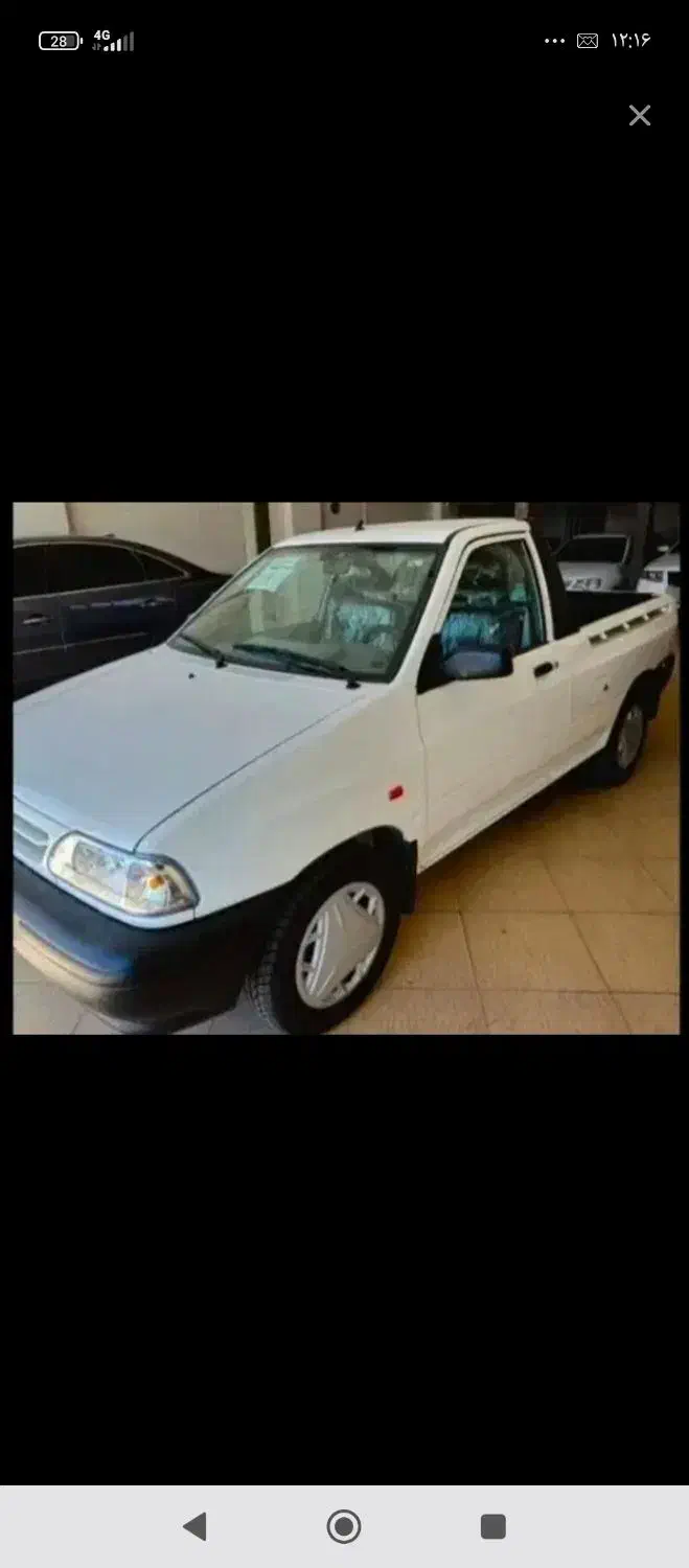 پراید وانت|خودرو سواری و وانت|لردگان, |دیوار