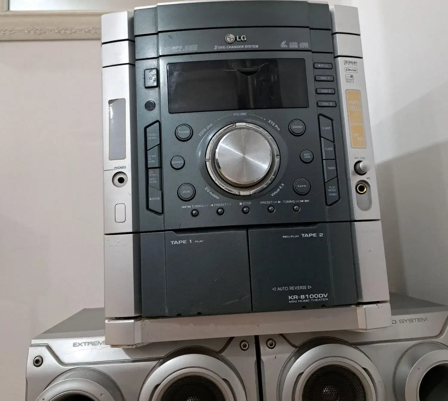 ضبط وباند ال جی|سیستم صوتی خانگی|نیشابور, مدرس|دیوار