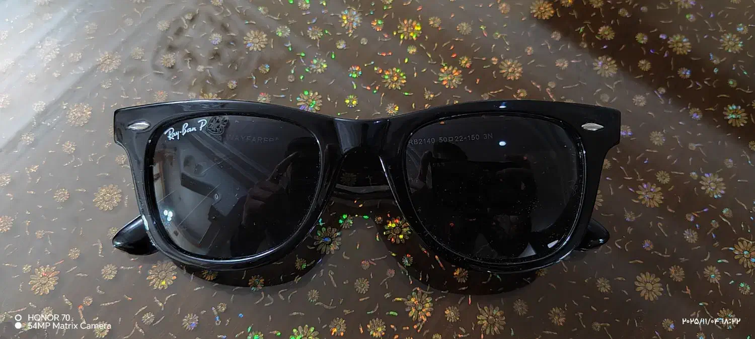 عینک افتابی (دودی)|زیورآلات و اکسسوری|فولادشهر, B7|دیوار