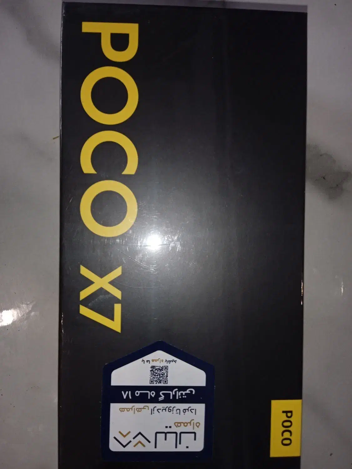 پوکو X7 آکبند 512|موبایل|قم, پردیسان|دیوار