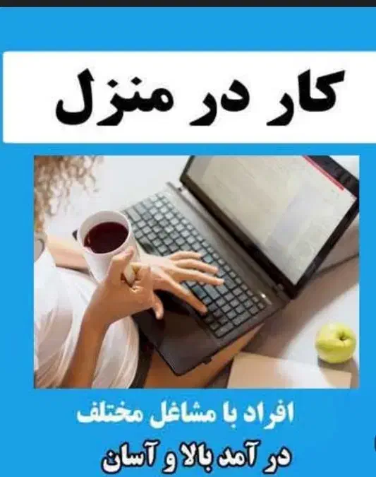 هدیه طلای انلاین|کارت هدیه و تخفیف|دامغان, |دیوار