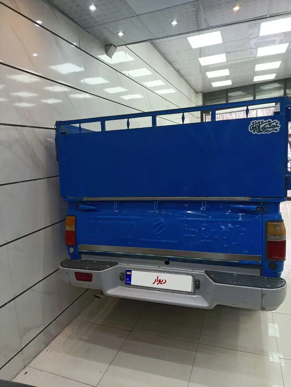 نیسان دوگانه ابشنال|خودرو سواری و وانت|بروجرد, |دیوار