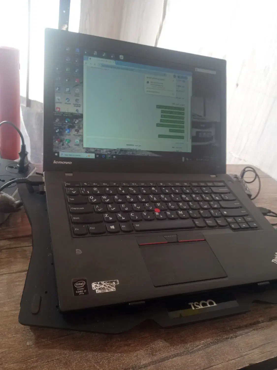 لب تاب|رایانه همراه|چترود, |دیوار