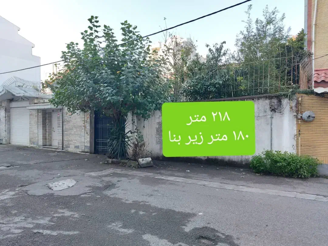 فروش خانه ویلایی چهارراه گلسار|فروش خانه و ویلا|رشت, امین الضرب|دیوار