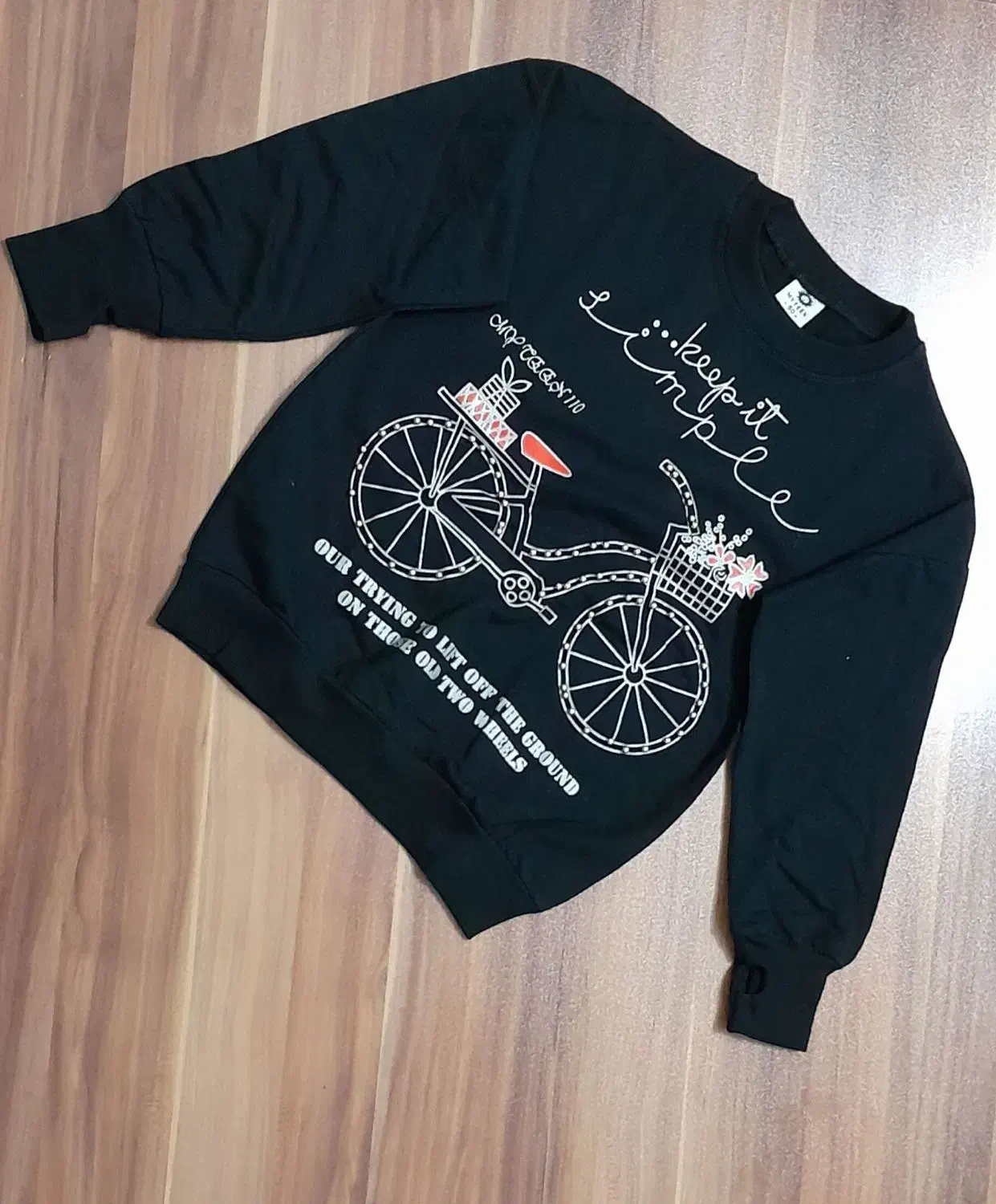 لباس بچگانه|لباس|آبکوه, |دیوار