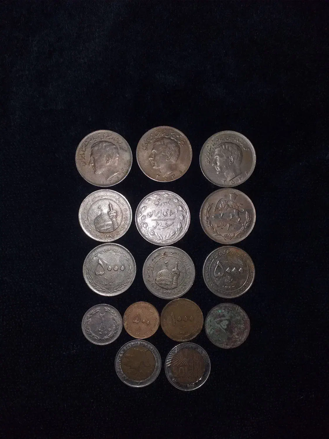 نقره رضا شاه پهلوی|کلکسیون سکه، تمبر، اسکناس|اردبیل, |دیوار