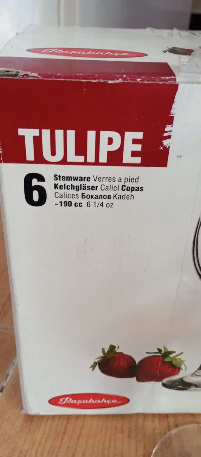 شراب خوری|صنایع دستی و سایر لوازم تزئینی|محمدیه-قزوین, |دیوار