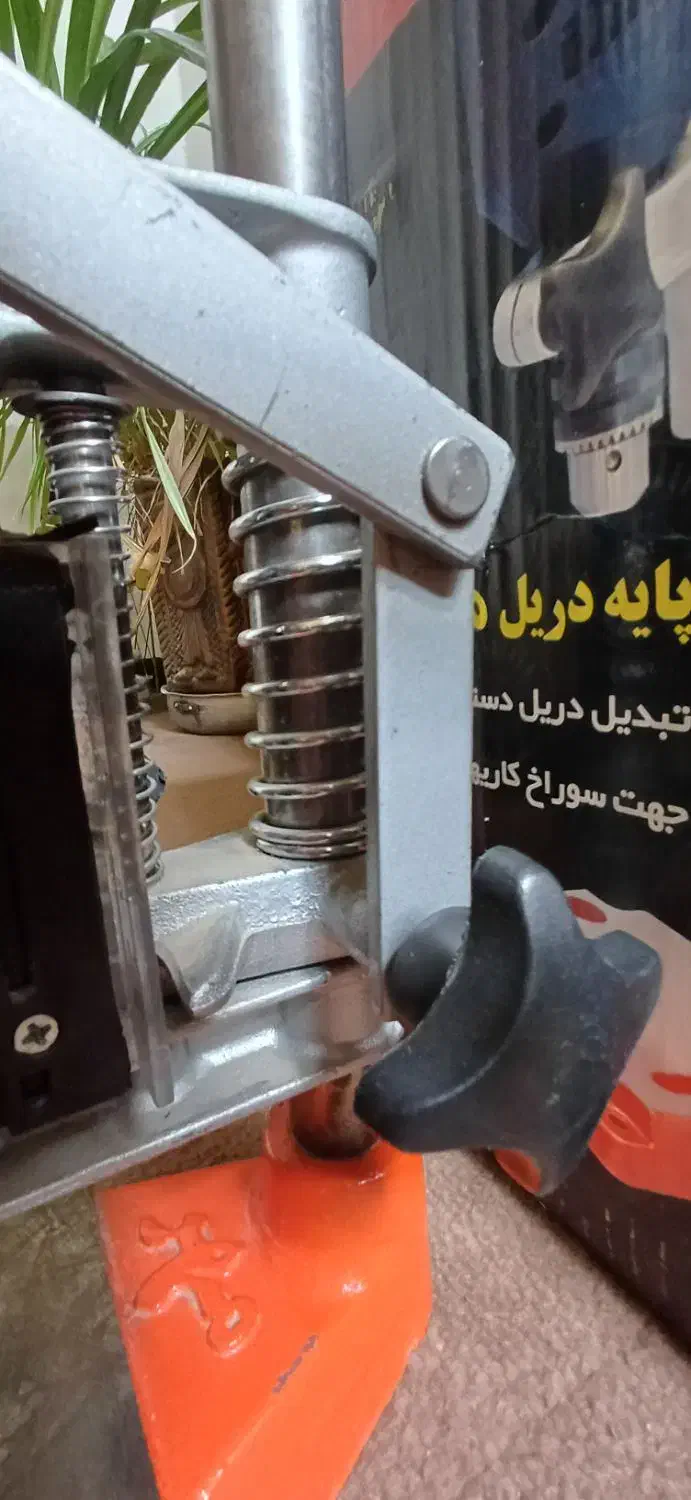 پایه دریل  مهر|ابزارآلات|شیراز, باغ تخت|دیوار