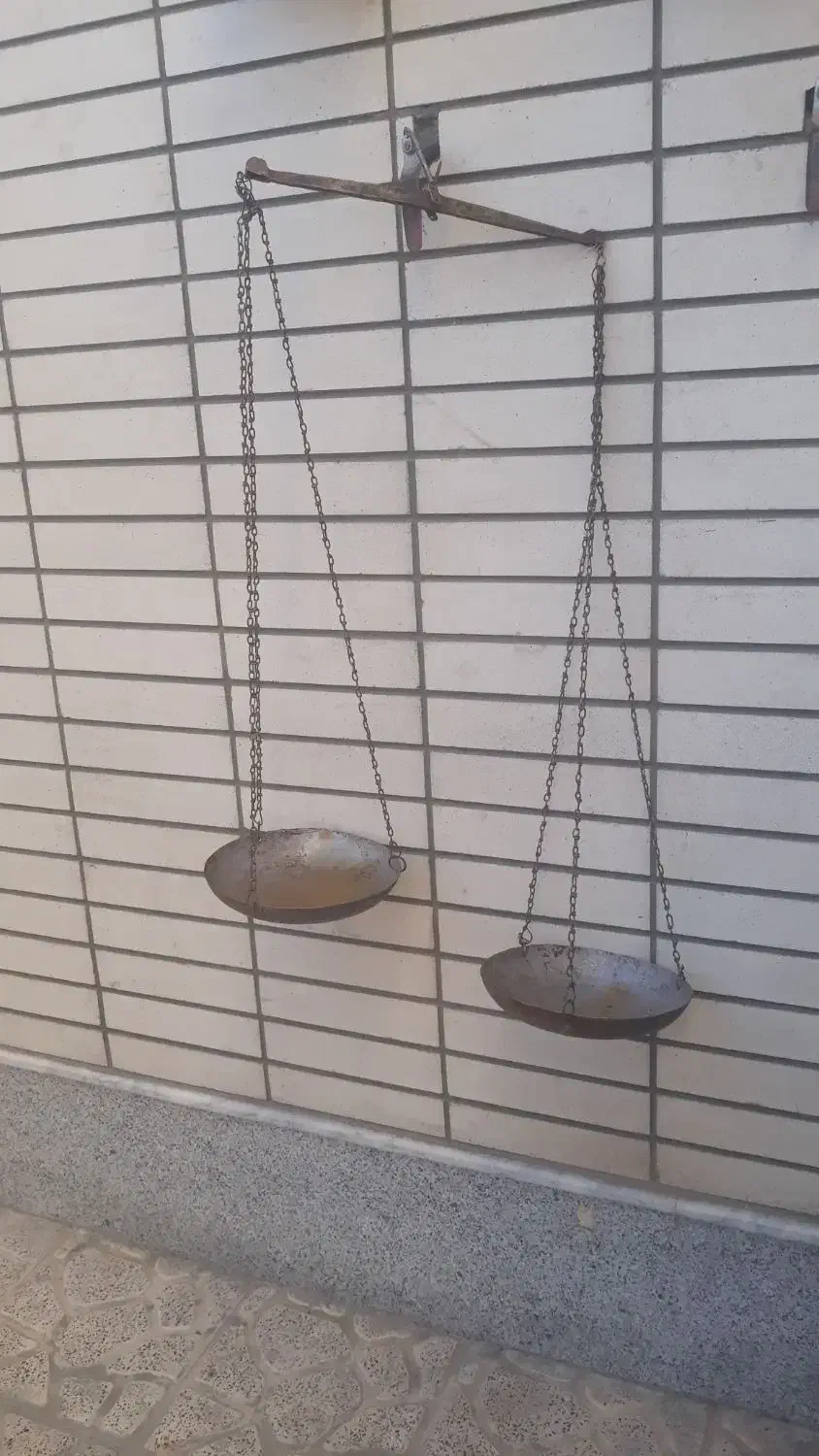 ترازوی عتیقه|کلکسیون اشیاء عتیقه|شهرکرد, |دیوار