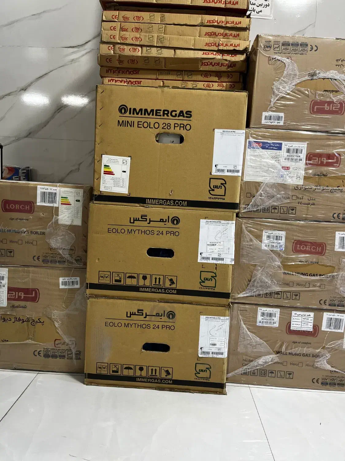 پکیچ ایمرگس|آبگرمکن، پکیج، شوفاژ|مشکیندشت, |دیوار