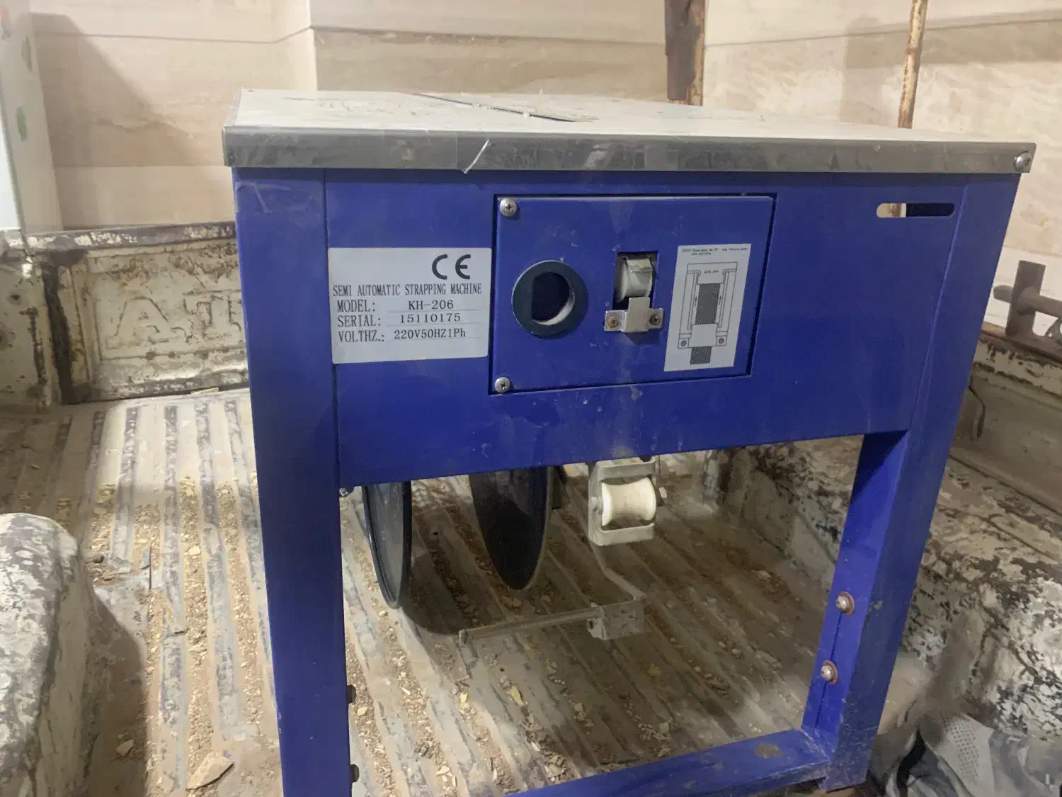 فروش هیتر بخاری و کولرسلولزی و دستگاه تسمه کش|بخاری، هیتر، شومینه|یزد, |دیوار