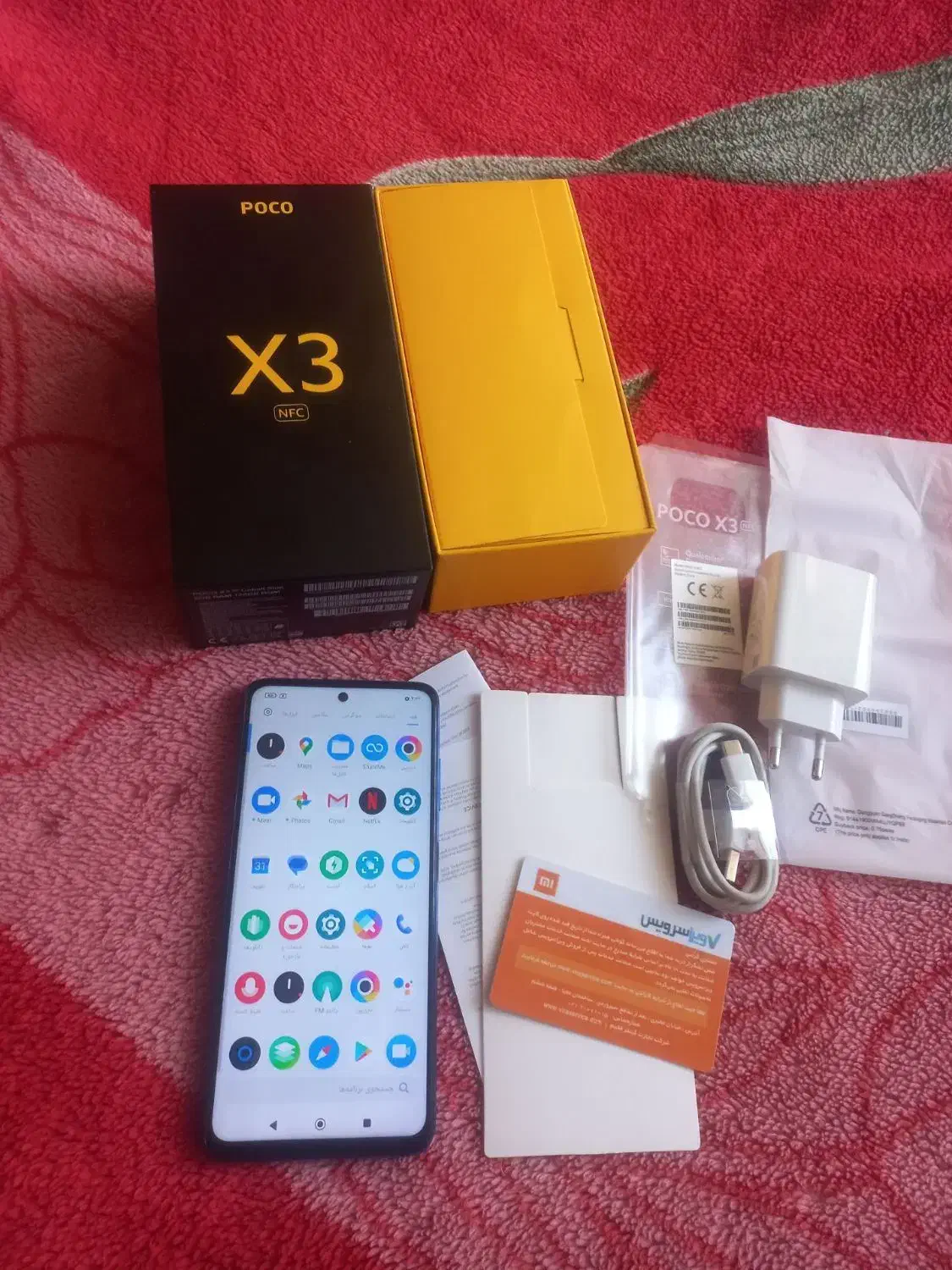 Poco 3X nfc 128/6|موبایل|قم, رضویه|دیوار