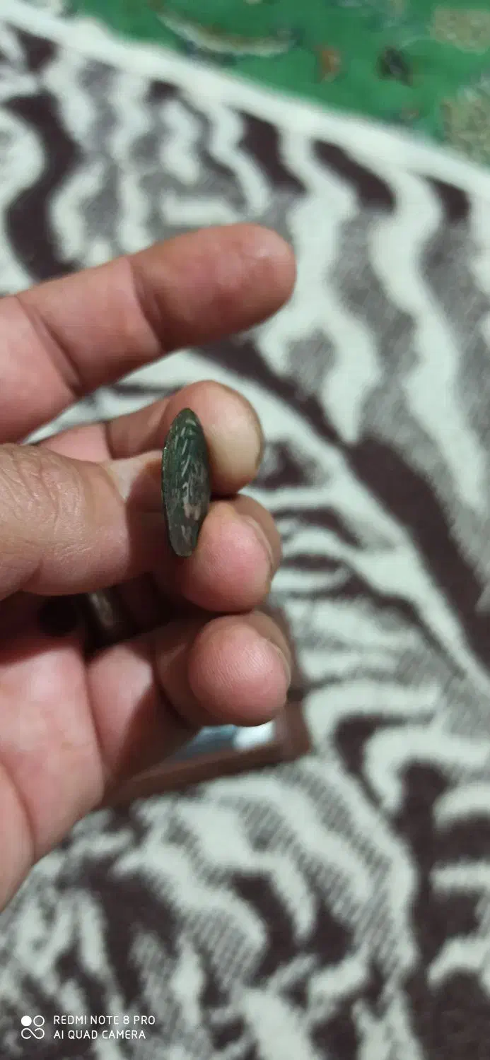 یه سکه قدیمی آنتیک اسلامی خیلی کمیاب نایاب|کلکسیون سکه، تمبر، اسکناس|شیروان (لرستان), |دیوار