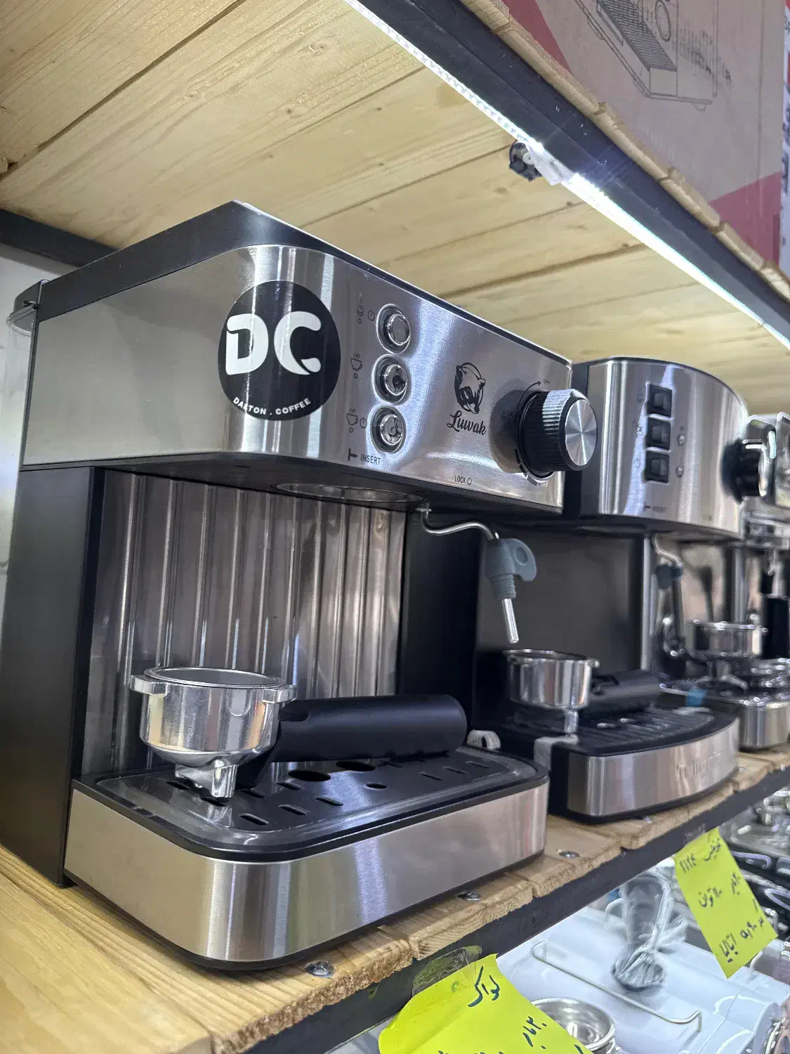 لواک ۳۱۵|سماور، چای‌ساز، قهوه‌ساز|مشهد, موعود|دیوار