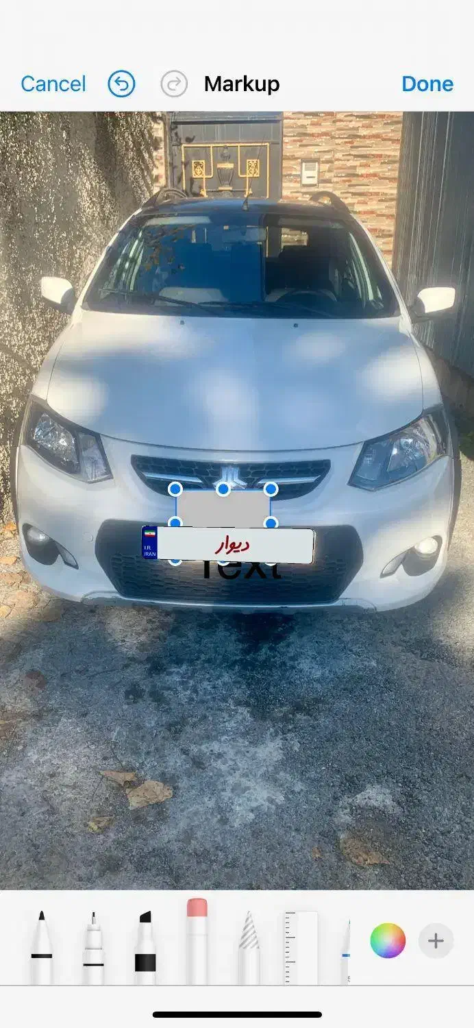 فروش کوییک سالم به شرط|خودرو سواری و وانت|چالوس, |دیوار