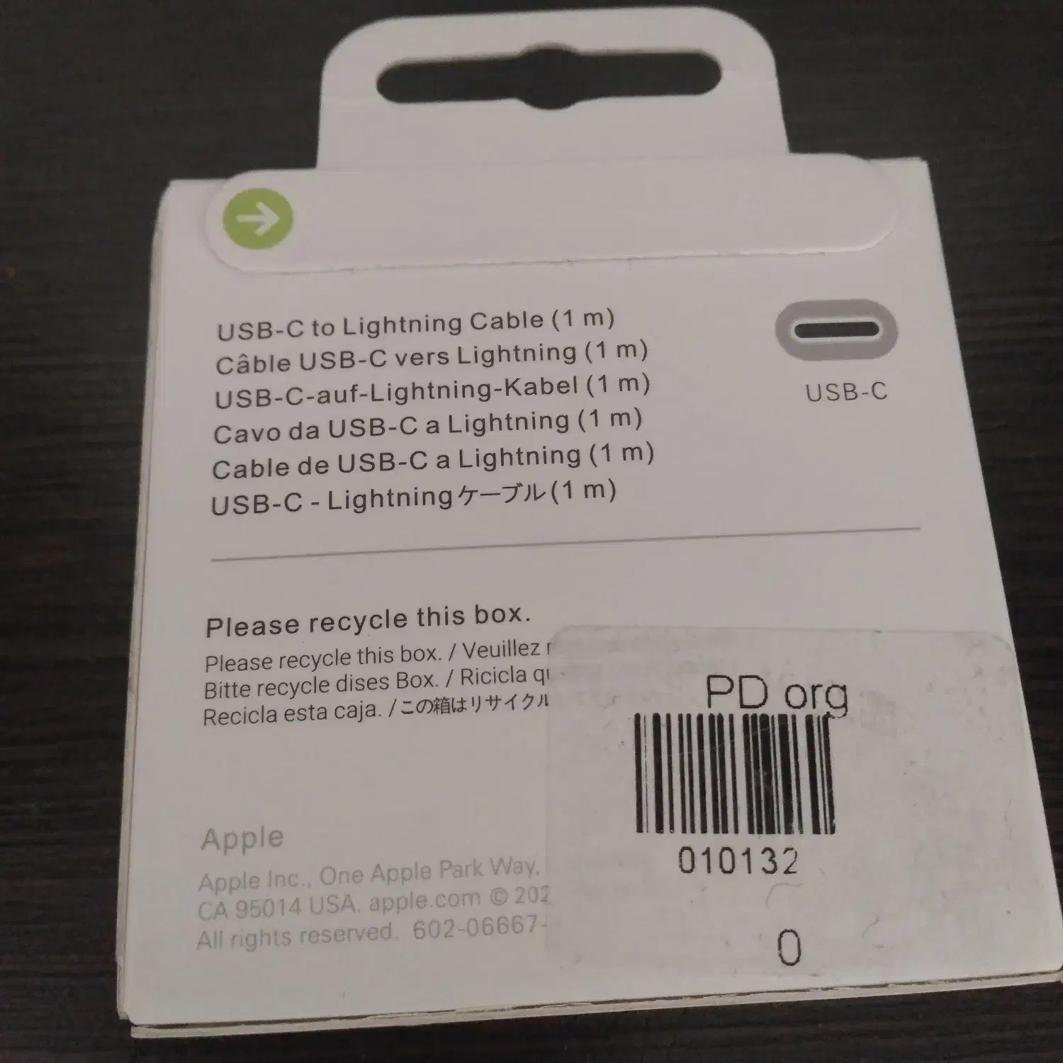 کابل گوشی آیفون ۱۳|لوازم جانبی موبایل و تبلت|گرگان, |دیوار