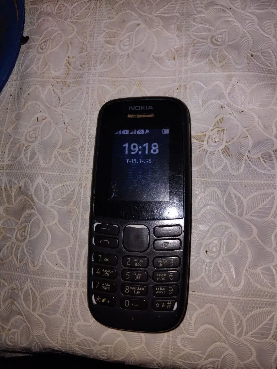 نوکیا ساده 105|موبایل|شوشتر, |دیوار